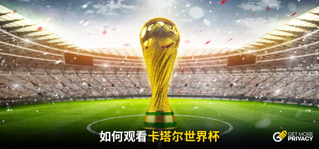 职工健康的